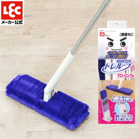 激落ちくん ケース付き ワイパー フローリング用 トレループ ホコリ取り モップ レック ダイレクト