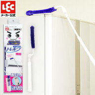 【メーカー公式】 激落ちくん ケース付き ホコリ取りハンディ伸縮 トレループ ホコリ取り モップ レック …