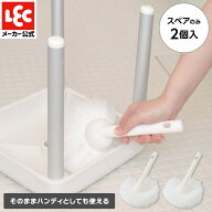 激落ちくん お風呂まるごと バスクリーナー M伸縮用 スペア 2個入