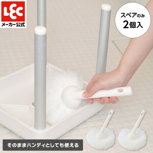  C܂邲 oXN[i[ MLkp XyA 2