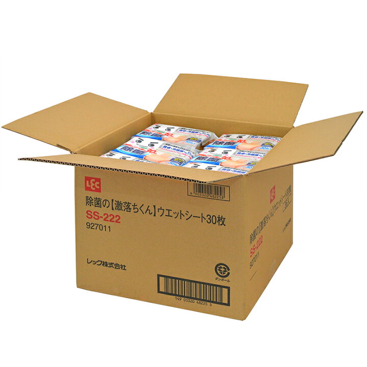 楽天市場】【アルコール除菌シート】ケース販売 除菌の 激落ちくん 業務用 ウエットシート 30枚 × 36個 : レックダイレクト 楽天市場店 楽天市場】【アルコール除菌シート】ケース販売 除菌の 激落ちくん 業務用 ウエットシート 30枚 × 36個 : レックダイレクト 楽天市場店