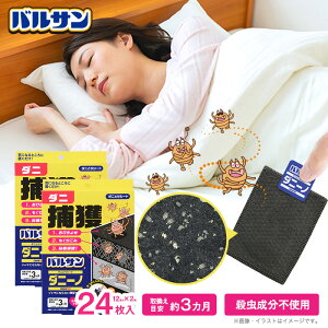 oT _jƂV[g _j[m 24  ʏd bN _CNg