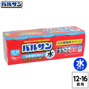 oT  ^Cv 12-16p×3pbN 25g ΂gȂ E E  񉌍 `Ȓ ގ ΍ ΍Еm Jo[t { bN 