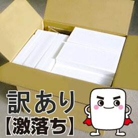 【訳ありセール】激落ちくんキングサイズ 60個入【送料無料】【業務用】 レック ダイレクト