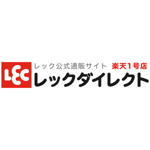 レックダイレクト 楽天市場店