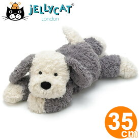 Jellycat ジェリーキャット 犬 Tumblie Sheep Dog medium 35cm(Jellycat) 手触りふわふわ 出産祝いプレゼント ギフト 贈り物 記念日 お祝い 出産祝い ぬいぐるみ 動物 卒業式 お返し RPNG