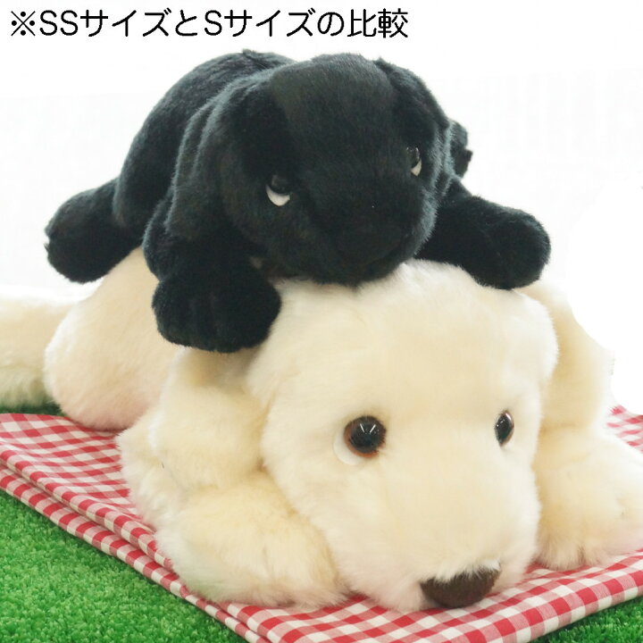楽天市場 ラブラドールレトリバー ぬいぐるみ Ss 約25cm 人形の吉徳 ヨシトク 犬 リアル グッズ 犬雑貨 かわいい ふわふわ ラブ おもちゃ プレゼント 動物 アニマル バルーン アニマル雑貨 Le Chien