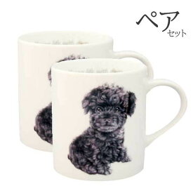 楽天市場 マグカップ トイプードル 黒の通販