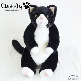 ぬいぐるみ 猫 ハチワレ《甚五郎 JingoroI》《ソメゴロー》《ピンカートン》《わさ美》《タマ子》白黒 cuddly カドリー ねこのぬいぐるみ 日本製 リアル ぬいぐるみ ルシアン 猫グッズ クリスマス プレゼント