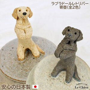 線香 犬用ペットグッズの人気商品 通販 価格比較 価格 Com