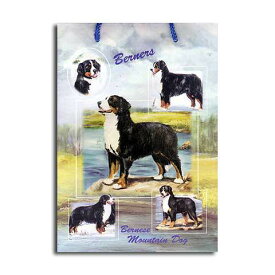 ギフトバッグ 大 バーニーズ 世界的に有名な動物画家「ルス・メイステッド」さんデザイン 紙袋 犬グッズ コレクション USA デザイナーブランド ラッピング ラッピングバッグ 手提げ 犬雑貨 誕生日 プレゼント ギフト 母の日 通販 楽天