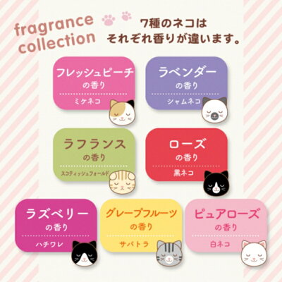アイマスク可愛いねこアイピローアロマ冷蔵庫&電子レンジ対応ホット&アイスアイピロー猫肩こり眼精疲労リラックスグッズリラクゼーション目の疲れを癒すプレゼントギフトメール便送料無料ルシアン