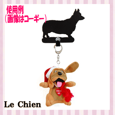 楽天市場 犬種でさがす マ行 ミニピン バルーン アニマル雑貨 Le Chien
