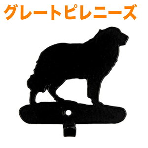 yO[gsj[Yz L[tbN Ǌ|    [htbN ybgpi I[i[YObY ACA EH[tbN  | ǃtbN  [ hA  tbN 