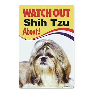 DOG TCv[giWATCH OUT!)V[Y[ ObY G CeA Ŕ փObY ZLeB[ObY \D v[g pi W {[h  v[g Mtg ʔ yV