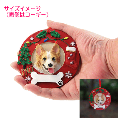 楽天市場 犬種でさがす マ行 ミニピン バルーン アニマル雑貨 Le Chien