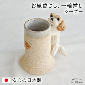 楽天市場 足跡 ペット ペットグッズ の通販 楽天市場 足跡 ペット ペットグッズ の通販