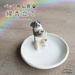   蕨   āyo[j[Y }Ee hbOzybgp   [ { x ObY G  q[O CZXX^h 