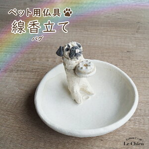   蕨   āypO tH[zybgp   [ { x ObY G  q[O CZXX^h |i Mtg 