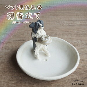   蕨   āy{[_[R[zybgp   [ { x ObY G  q[O CZXX^h |i Mtg 