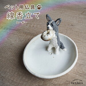   蕨   āyR[M[ztH[ bh gC J[fBK ybgp   [ { x ObY G  q[O C