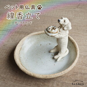   蕨   āy_bNXthz bh ubN^ N[ V[g O ybgp   { x ObY G  CZ