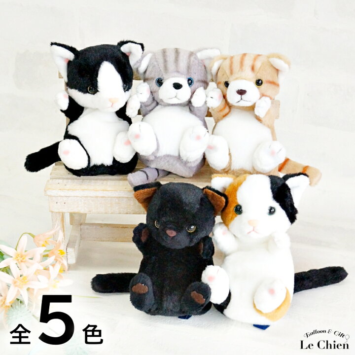 楽天市場】ぬいぐるみ 猫 リアル サバトラ ハチワレ ねこのぬいぐるみ  