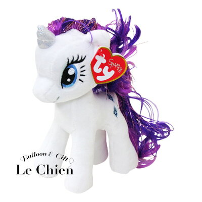 楽天市場 マイリトルポニー ぬいぐるみ ラリティ Mサイズ 18cm My Little Pony Ty Beanie Babies 人形 かわいい トモダチは魔法 キャラクター 雑貨 ユニコーン ペガサス グッズ おもちゃ ルシアン バルーン アニマル雑貨 Le Chien