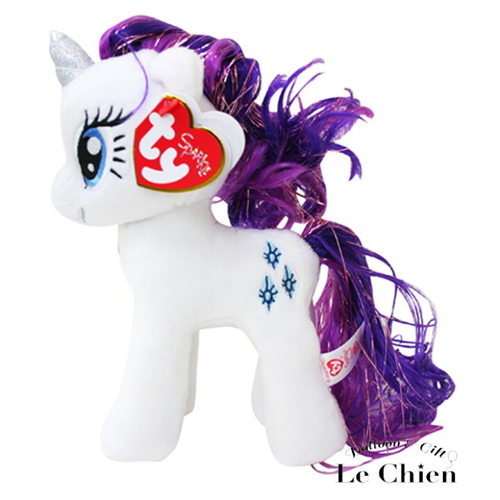 楽天市場 マイリトルポニー ぬいぐるみ ラリティ Mサイズ 18cm My Little Pony Ty Beanie Babies 人形 かわいい トモダチは魔法 キャラクター 雑貨 ユニコーン ペガサス グッズ おもちゃ ルシアン バルーン アニマル雑貨 Le Chien 楽天市場 マイリトルポニー ぬいぐるみ ラリティ Mサイズ 18cm My Little Pony Ty Beanie Babies 人形 かわいい トモダチは魔法 キャラクター 雑貨 ユニコーン ペガサス グッズ おもちゃ ルシアン バルーン アニマル雑貨 Le Chien