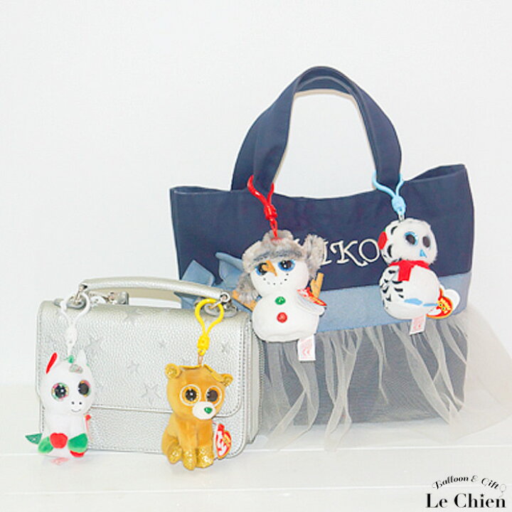 楽天市場 Ty ぬいぐるみ キーホルダー フリッピー 金魚 ベタ 魚 Flippy 8cm ビーニーブーズ Beanie Boo S プレゼント ギフト かわいい キラキラ ルシアン バルーン アニマル雑貨 Le Chien