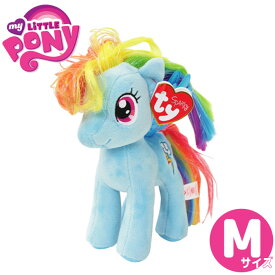 マイリトルポニー ぬいぐるみ レインボーダッシュ Mサイズ 18cm My Little Pony ty Beanie Babies 人形 かわいい トモダチは魔法 キャラクター 雑貨 ユニコーン ペガサス グッズ おもちゃ ルシアン