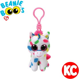 TY キークリップ ユニコーンのハーモニー ぬいぐるみ ビーニーブーズ Beanie Boo's 小さいサイズ 誕生日 プレゼント 小学生 中学生 高校生 かわいい キラキラ アメリカ インテリア ギフト ルシアン
