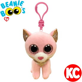 フィオナ 猫 ぬいぐるみ キーホルダー ty ネコ おしゃれ キャラクター 誕生日プレゼント 猫好き 彼女 誕生日 ギフト 女性 キーチェーン 鍵 アメリカ 雑貨 アメリカン雑貨 輸入