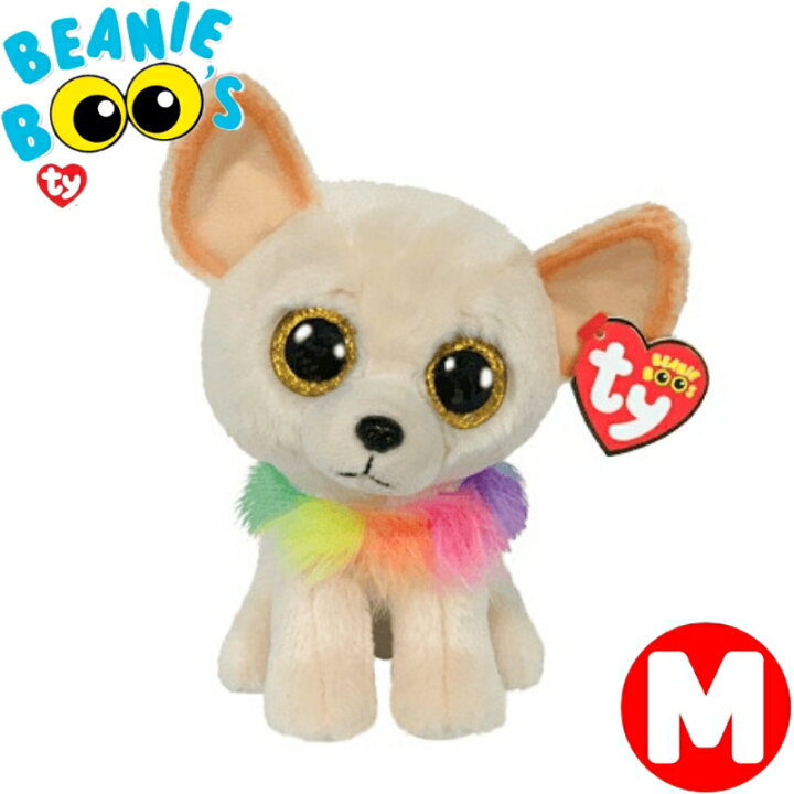 楽天市場 Ty ぬいぐるみ 犬 Beanie Boo S ビーニーブーズ チュウイ チワワ Mサイズ 誕生日 プレゼント ギフト 小学生 中学生 高校生 ぬい撮り かわいい キラキラ インテリア バルーン アニマル雑貨 Le Chien 楽天市場 Ty ぬいぐるみ 犬 Beanie Boo S ビーニーブーズ チュウイ チワワ Mサイズ 誕生日 プレゼント ギフト 小学生 中学生 高校生 ぬい撮り かわいい キラキラ インテリア バルーン アニマル雑貨 Le Chien