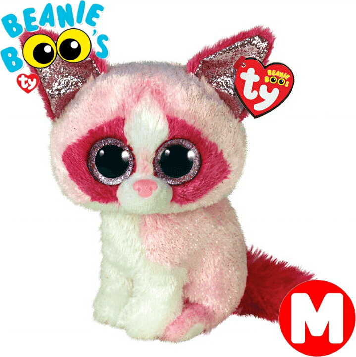 楽天市場 猫 ねこ Ty ぬいぐるみ ビーニーブーズ マイ Mサイズ 動物 Beanie Boo S アニマル 誕生日 プレゼント バレンタイン 小学生 中学生 高校生 ぬい撮り かわいい キラキラ アメリカ インテリア ギフト ルシアン 輸入雑貨 バルーン アニマル雑貨 Le Chien