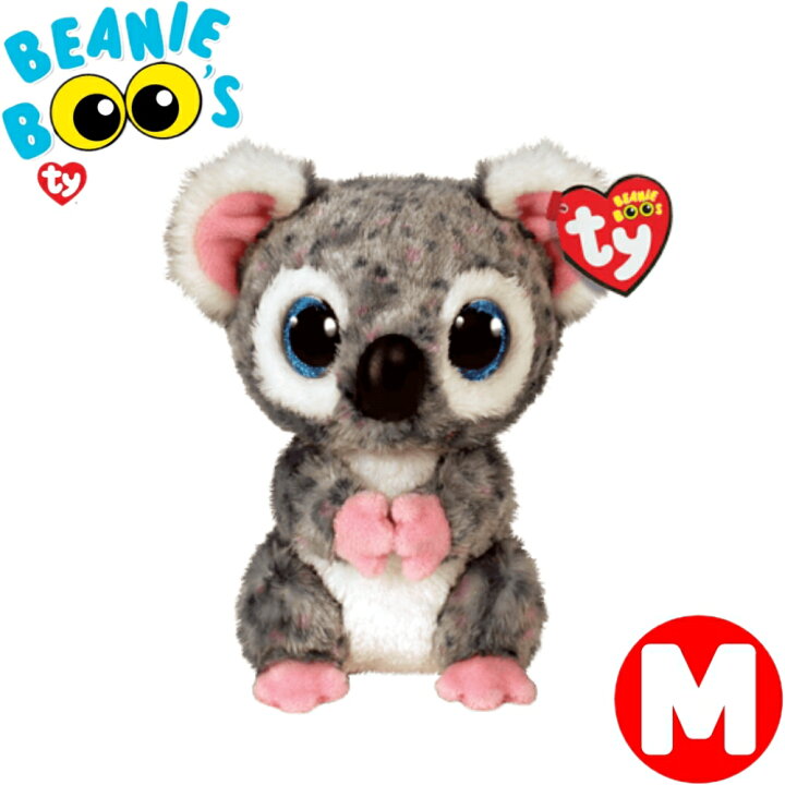 楽天市場 Ty ぬいぐるみ コアラのカーリ Mサイズ 15cm Beanie Boo S あす楽 出産祝い 誕生日 オーストラリア グッズ 動物 かわいい キラキラ インテリア ギフト マクドナルド ルシアン バルーン アニマル雑貨 Le Chien