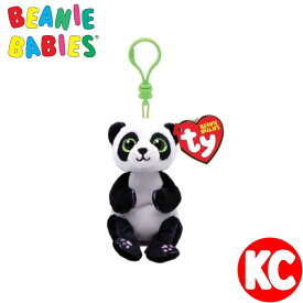 TY キーホルダー イン Beanie Bellies ビーニーベリーズ キークリップ パンダ　女の子 プレゼント ギフト かわいい キラキラ 送料無料 ルシアン