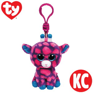 キリン キーホルダー ぬいぐるみの通販 価格比較 価格 Com