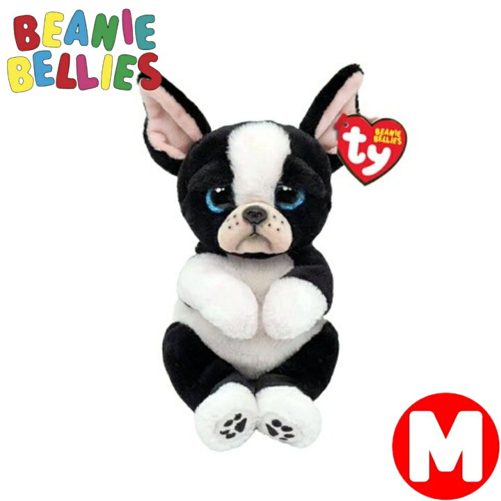 楽天市場】Ty ぬいぐるみ 犬 フレブル Beanie Bellies ティンク M 
