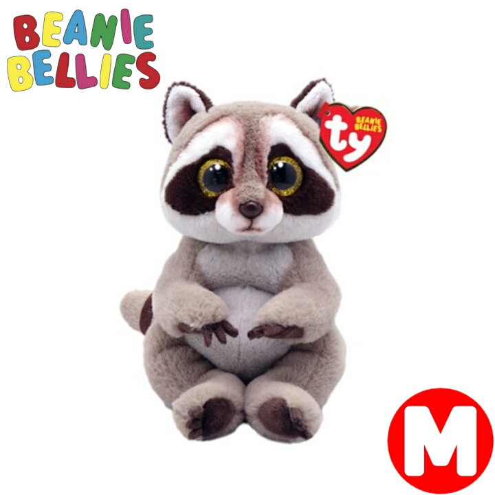 楽天市場】Ty ぬいぐるみ アライグマ Beanie Bellies ペティ Mサイズ 