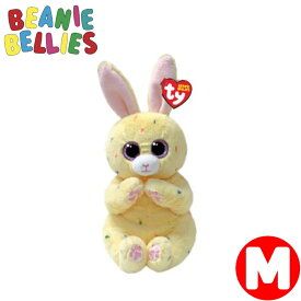 Ty ぬいぐるみ ウサギ Beanie Bellies 黄色 クリーム Mサイズ ビーニーベリーズ うさぎ アニマル 動物 かわいい キラキラ 女の子 人気 パステル ポップ ゆめかわいい