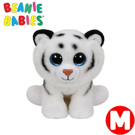 TY ぬいぐるみ ホワイトタイガー トラ ツンドラ ビーニーベイビーズ Beanie Babies Mサイズ Beanie Boo's 動物 アニマル 誕生日 プレゼント ぬい撮り かわいい 韓国アイドル SNS あす楽 ルシアン