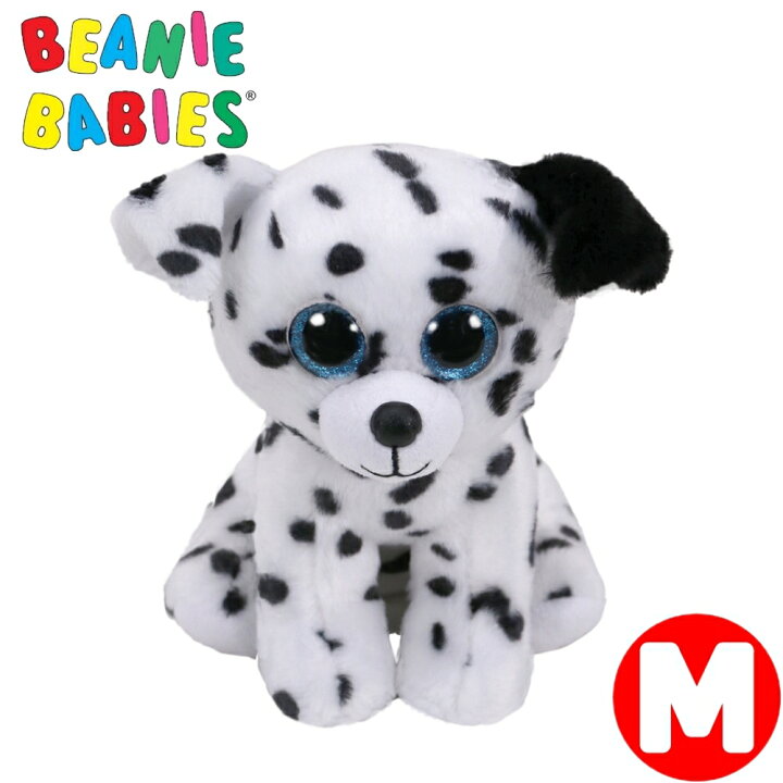 楽天市場 Ty ぬいぐるみ 犬 キャッチャー ダルメシアン Mサイズ 15cm Beanie Boo S あす楽 ハッピーセット プレゼント 出産祝い 誕生日 プレゼント かわいい キラキラ インテリア ギフト ルシアン バルーン アニマル雑貨 Le Chien 楽天市場 Ty ぬいぐるみ 犬 キャッチャー ダルメシアン Mサイズ 15cm Beanie Boo S あす楽 ハッピーセット プレゼント 出産祝い 誕生日 プレゼント かわいい キラキラ インテリア ギフト ルシアン バルーン アニマル雑貨 Le Chien