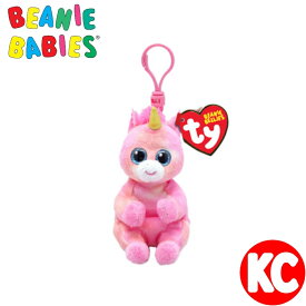 TY ぬいぐるみ キーホルダー ユニコーン スカイラー ビーニーベリーズ Beanie Bellies プレゼント ギフト かわいい キラキラ ギフト ルシアン