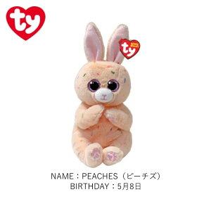 TY ʂ r[j[x[Y Beanie Bellies lR  EV jR[ ACO} s[`Y Q N[  Aj} a v[g ʂB ʂ ӂӂ  