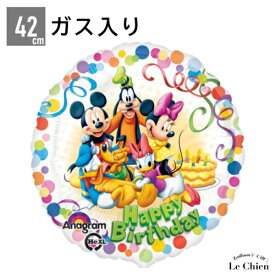 楽天市場 ディズニー 誕生日 飾り付けの通販 楽天市場 ディズニー 誕生日 飾り付けの通販