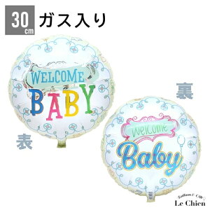 ywEKXzEFJxr[ o[ oYj Ԃo[ D t  p[eB[ObY j Mtg v[g d jd LO 蕨 TvCY