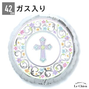 ywEKXz uXhf[ o[ D t  p[eB[ObY j  I EFfBO uC_ Mtg v[g d jd TvCY Cxg