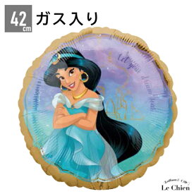 楽天市場 ワンスアポンアタイム ディズニーの通販 楽天市場 ワンスアポンアタイム ディズニーの通販