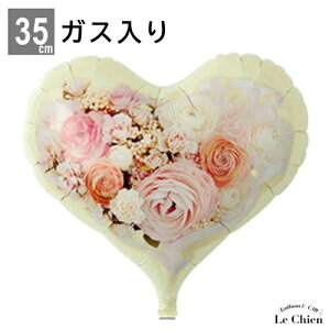 ywEKXzWF[n[g vZXu[P ^bNAC{[ o[ D t  p[eB[ObY j  I uC_ Mtg v[g d 